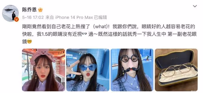 44歲陳喬恩游泳獲老公拍視頻記錄,穿泳衣身材豐腴,夫妻倆對話幽默