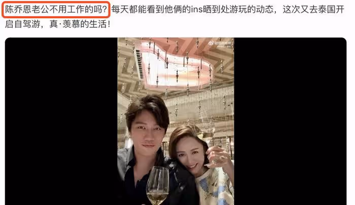 44歲陳喬恩游泳獲老公拍視頻記錄,穿泳衣身材豐腴,夫妻倆對話幽默