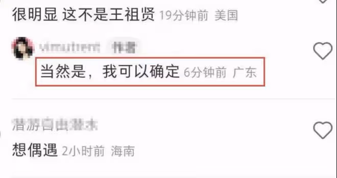 王祖賢加拿大遛狗,發福無人識似鄰家阿姨,56歲未婚與狗相依為伴
