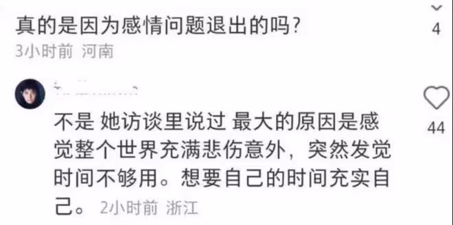 王祖賢加拿大遛狗，發福無人識似鄰家阿姨，56歲未婚與狗相依為伴