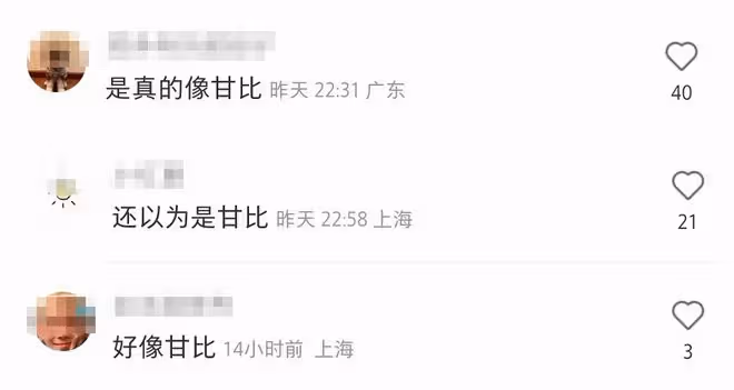 霍啟剛弟弟與泰國女友秀恩愛,女方身材苗條氣質好,被指神似甘比