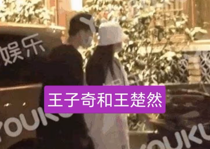 王子奇新劇再度翻紅,上榜五月男友榜首!舊戀情卻被翻