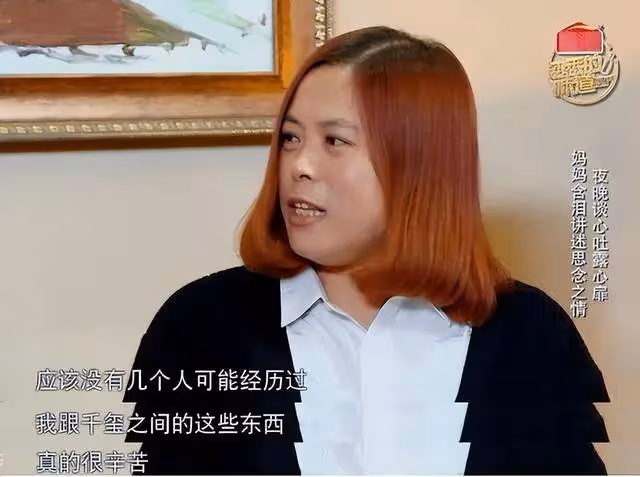 大兒子百億影帝,小兒子破世界紀錄,他們的媽媽到底有多厲害?
