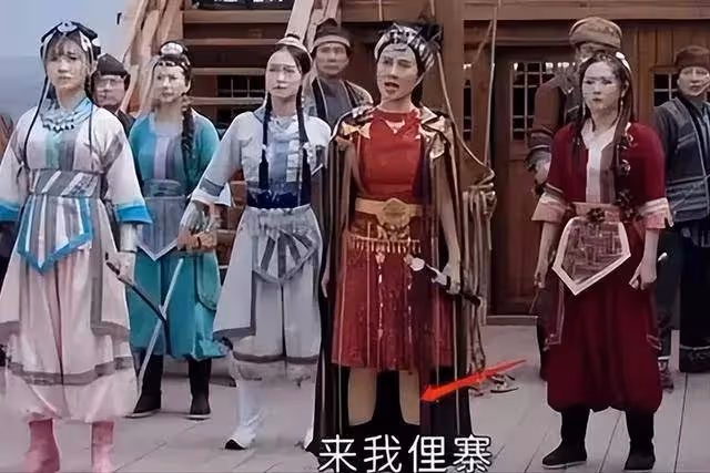 胸罩印子就算了,古裝劇竟然穿黑絲,有些鏡頭觀眾實在不能忍