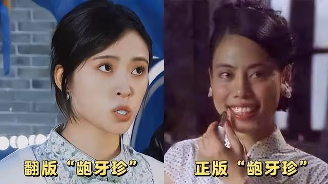 翻拍經典也不掂量下?周星馳19年前受的屈辱,爾冬升如今親自收回