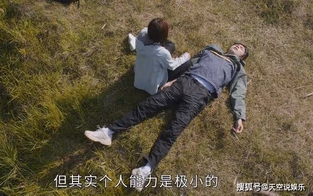 《後浪》用生命做賭注,只為天真重拾信心!頭頭不愧是命定的傳承人