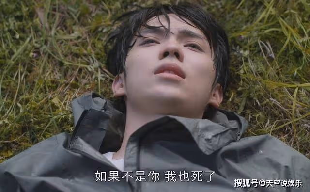 《後浪》用生命做賭注,只為天真重拾信心!頭頭不愧是命定的傳承人