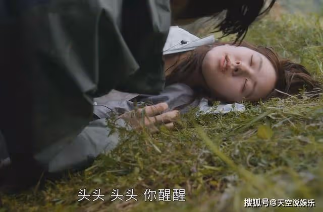 《後浪》用生命做賭注,只為天真重拾信心!頭頭不愧是命定的傳承人