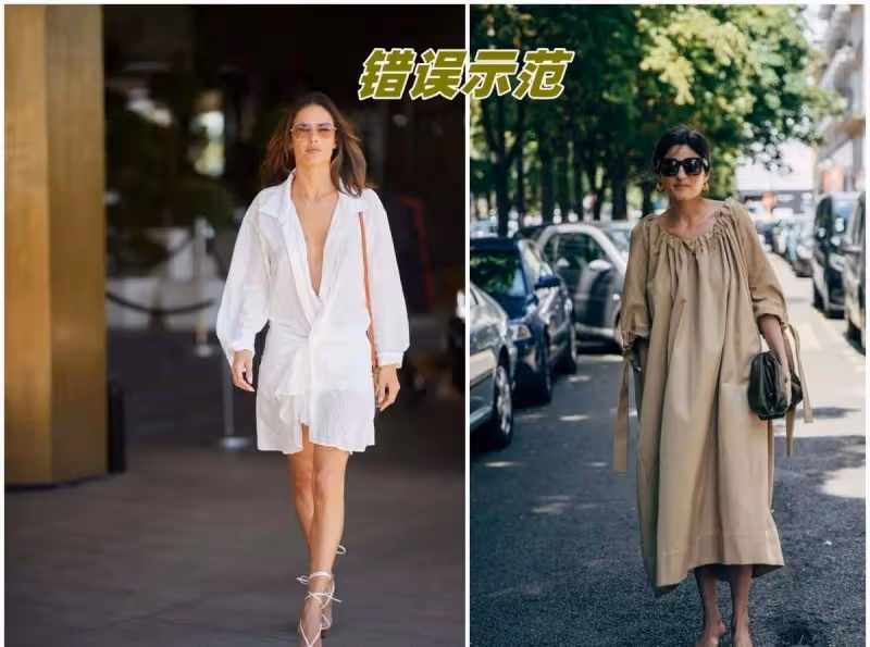真正「高級」的女人，夏天從不會碰這4種衣服，邋遢廉價沒氣質