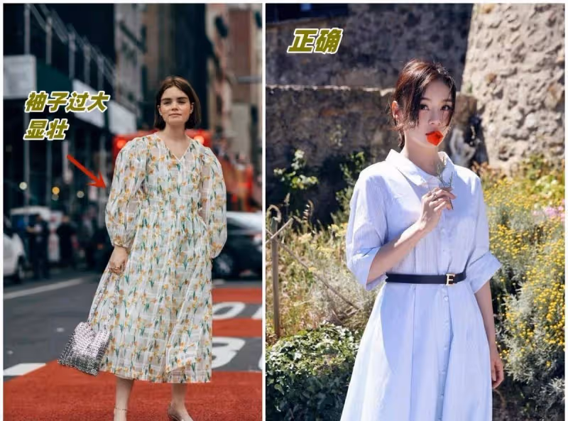 真正「高級」的女人，夏天從不會碰這4種衣服，邋遢廉價沒氣質