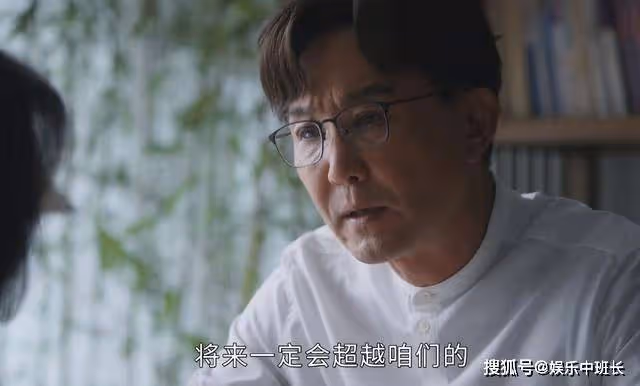 《後浪》不忘前任?白月光的殺傷力,為夫倒貼30年的靈蘭也不得不服