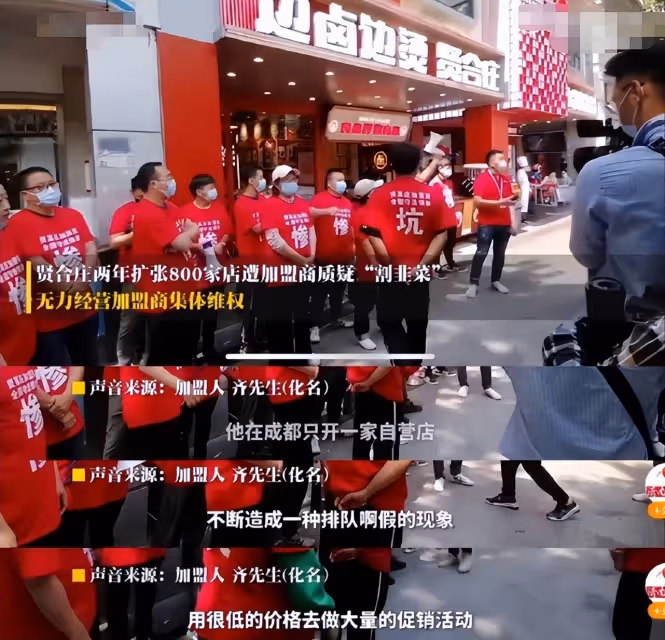 陳赫深夜聚餐醉酒,與友人勾肩搭背走路踉蹌,需兩人攙扶上車