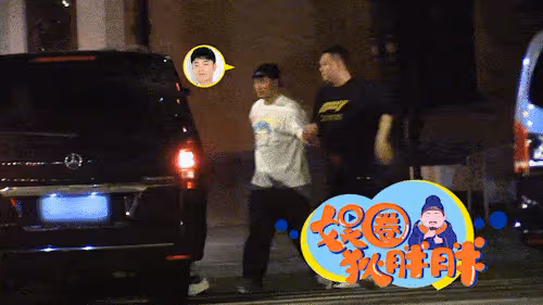 陳赫深夜聚餐醉酒,與友人勾肩搭背走路踉蹌,需兩人攙扶上車