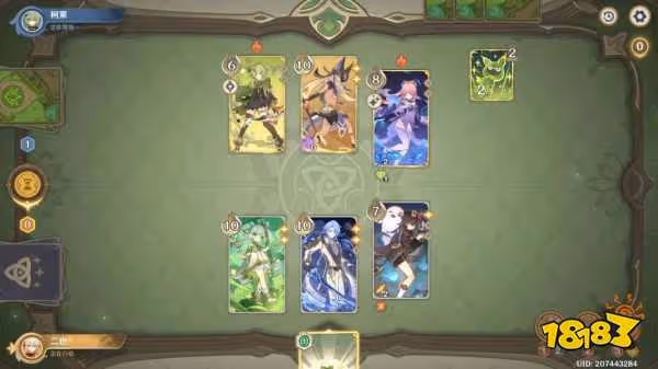 原神零時召喚第四天怎麼玩 原神零時召喚第四天攻略