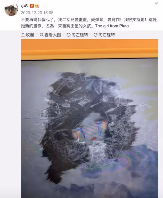 小S二女兒15歲就開始身材管理,練普拉提秀身材,四肢細長似超模