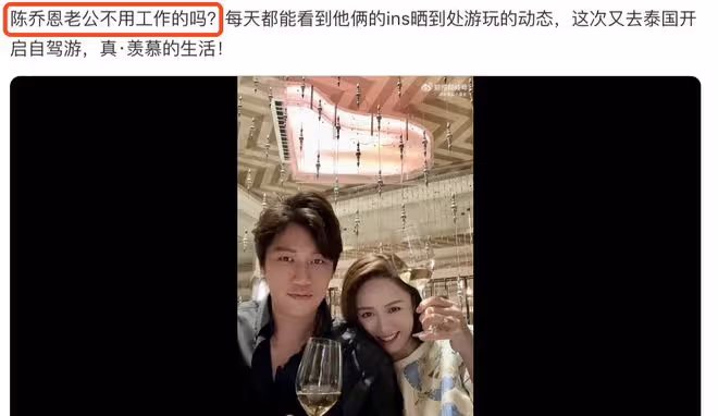 44歲陳喬恩游泳獲老公拍視頻記錄,穿泳衣身材豐腴,夫妻對話幽默