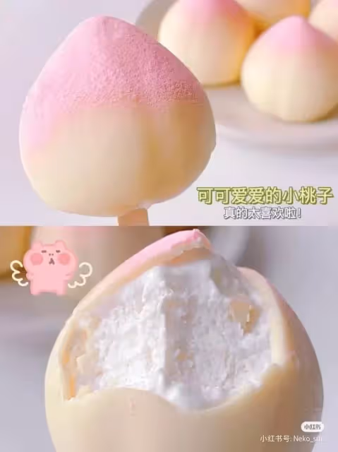 自製‼️超可愛【蜜桃冰淇淋】吃了就停不下來!