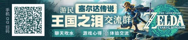《原神》3.7恆動械畫第四階段關卡攻略