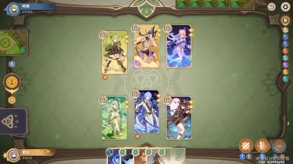 《原神》3.7零時召喚柯萊認真勝負攻略