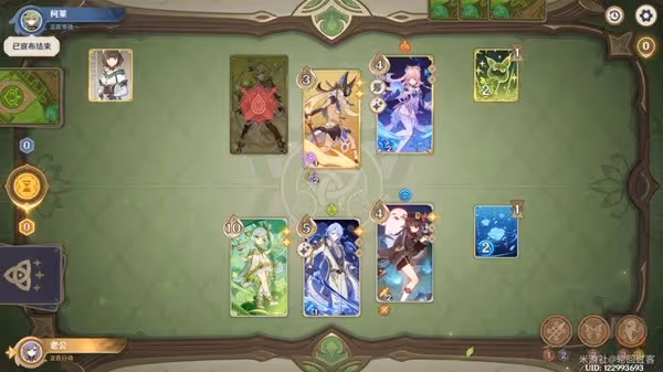 《原神》3.7零時召喚柯萊認真勝負攻略