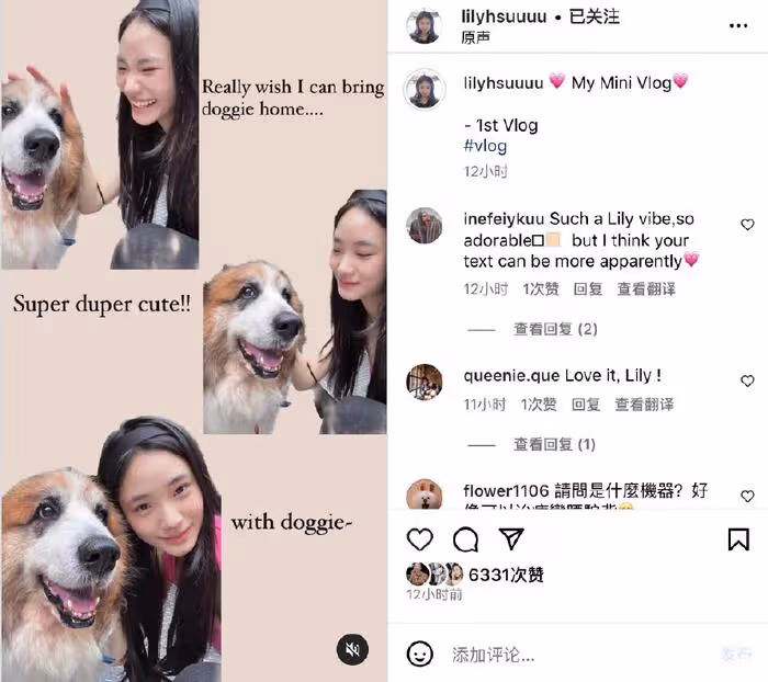 小S二女兒15歲就開始身材管理，穿瑜伽服健身，四肢細長似超模