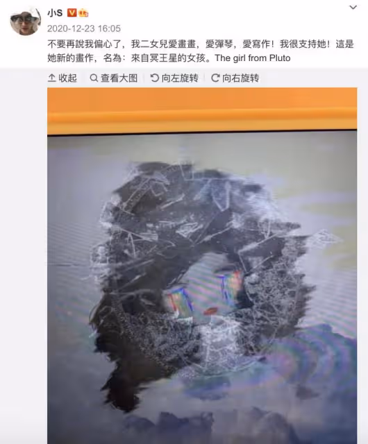 小S二女兒15歲就開始身材管理，穿瑜伽服健身，四肢細長似超模