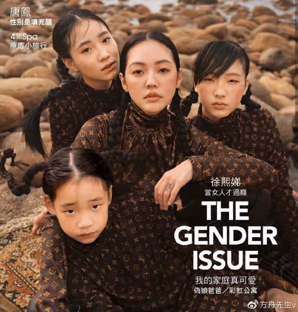 小S二女兒15歲就開始身材管理，穿瑜伽服健身，四肢細長似超模
