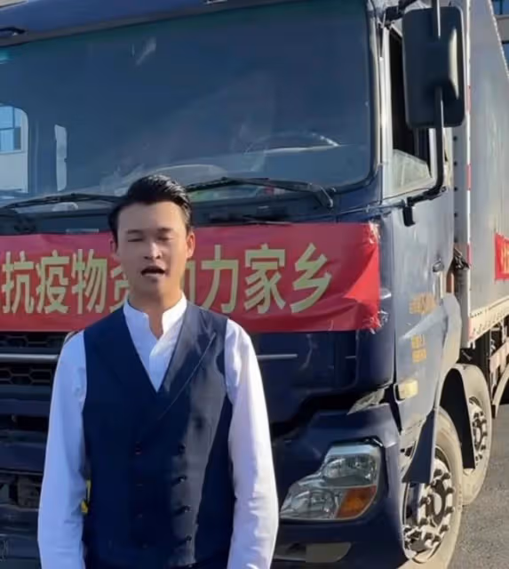 多部門聯合調查,小沈龍助理實名舉報偷稅漏稅行為,老趙撇清關係