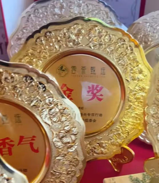 李亞鵬:鬥茶大賽拿到前三個金獎被懷疑有內幕,商家聯合起來抵制