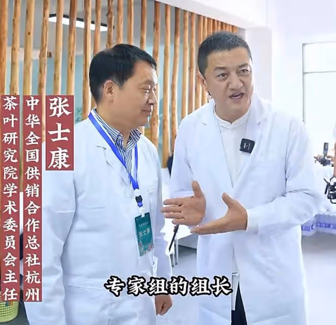 李亞鵬:鬥茶大賽拿到前三個金獎被懷疑有內幕,商家聯合起來抵制