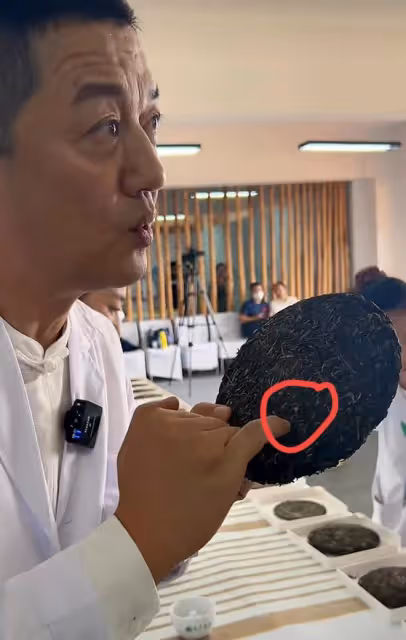 李亞鵬:鬥茶大賽拿到前三個金獎被懷疑有內幕,商家聯合起來抵制