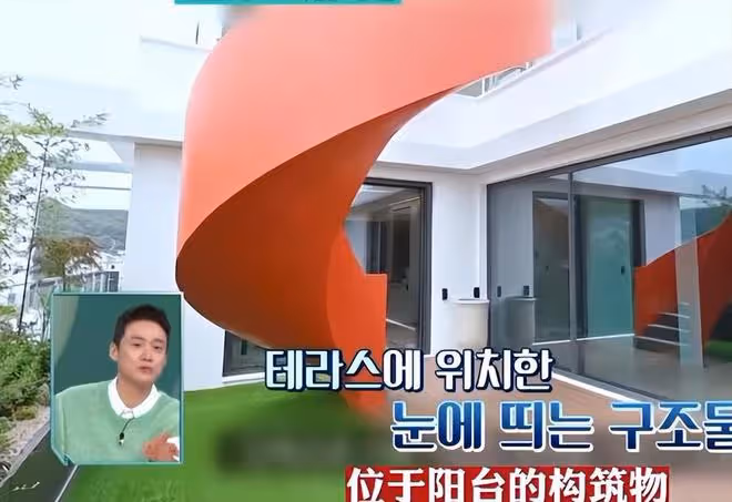 玄彬孫藝珍家中實景拍攝曝光:頂樓有大花園,可以躺在浴缸看星星