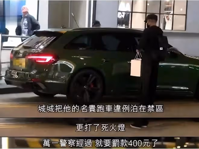 方媛曬馬場自拍圖,坐百萬豪車拍照,將美的瞬間留給女兒和郭富城