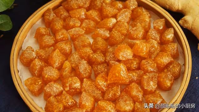 水晶薑糖,傳統手工薑糖,掌握幾個要點,就很容易成功