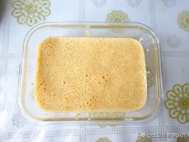 山藥花生糕,健腦益智的早點,簡單易學,孩子愛吃,我最樂意做!