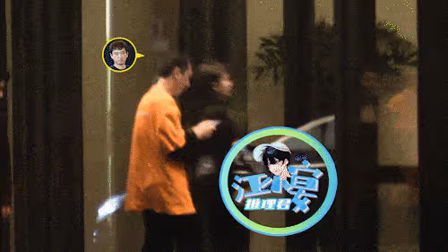王思聰百子灣玩「狼人殺」,與紋身女吞雲吐霧,同住4000一晚酒店