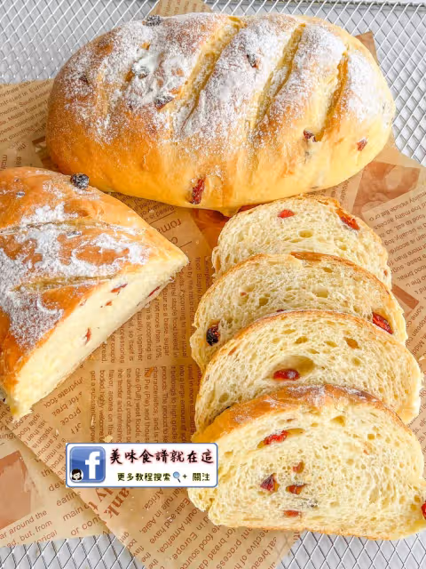 免揉蔓越莓麵包,零失敗一吃成功鬆軟好吃㊙️㊙️