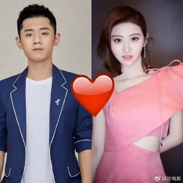 闞清子官宣訂婚,北電同學都沒有送祝福,倆女星的情感更加離奇