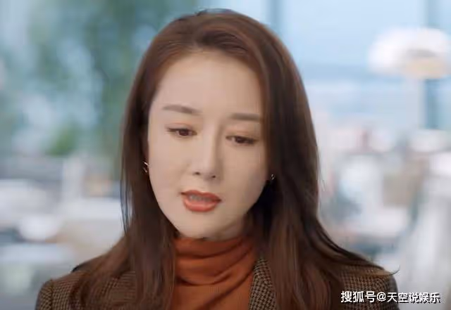 《三分野》大結局：向園徐燕時大婚，向爺爺送上神秘大禮