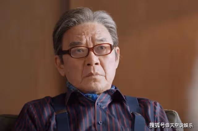《三分野》大結局：向園徐燕時大婚，向爺爺送上神秘大禮