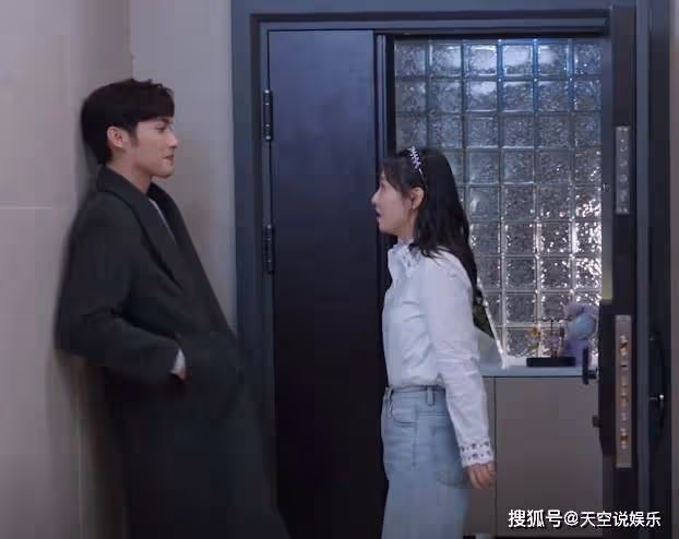 《三分野》大結局：向園徐燕時大婚，向爺爺送上神秘大禮