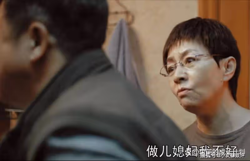 看了《熟年》原著才懂，棒打鴛鴦挑春梅做兒媳的倪母藏著多大私心