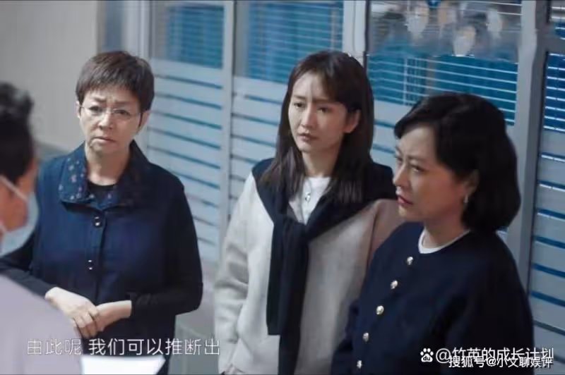 看了《熟年》原著才懂，棒打鴛鴦挑春梅做兒媳的倪母藏著多大私心