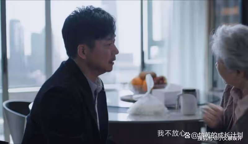 看了《熟年》原著才懂，棒打鴛鴦挑春梅做兒媳的倪母藏著多大私心