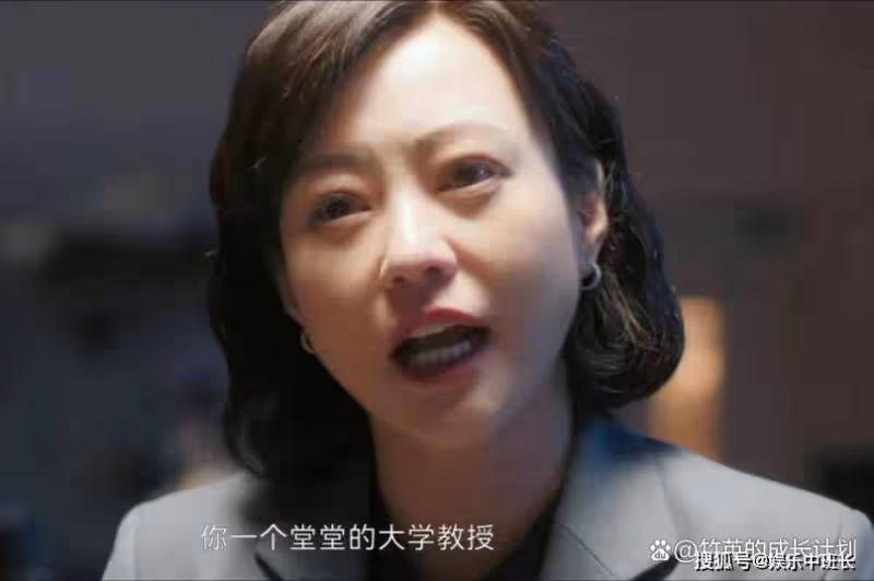 《熟年》原著:陳春梅那段見不得人的上位史,道破她被拋棄的真相