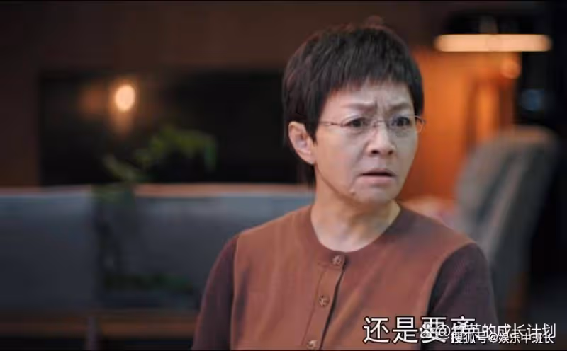《熟年》原著：陳春梅那段見不得人的上位史，道破她被拋棄的真相