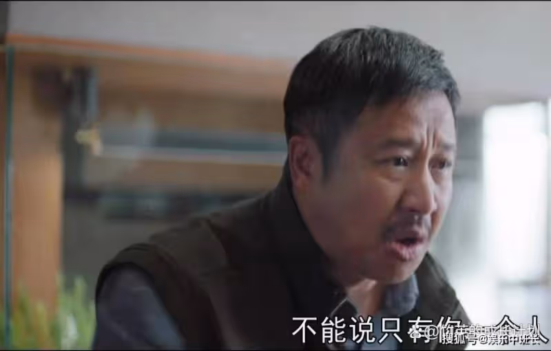 《熟年》原著：陳春梅那段見不得人的上位史，道破她被拋棄的真相