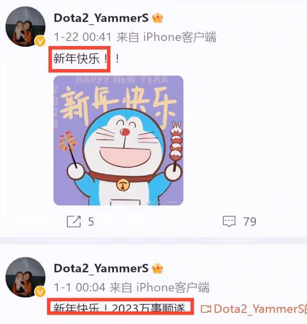 26歲網紅抑鬱自殺,自曝被同學灌尿、羞辱、排擠,一直活在陰影中