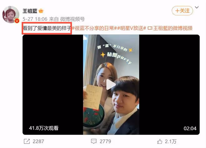 26歲網紅抑鬱自殺,自曝被同學灌尿、羞辱、排擠,一直活在陰影中