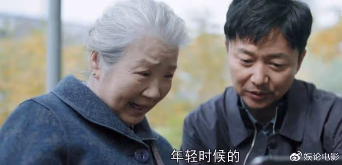 《熟年》太走心看哭了,郝蕾和宋丹丹都演母親,味道卻不一樣